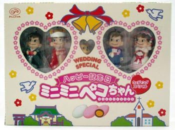 Amazon ハッピー記念日 ミニミニペコちゃん ウェディング スペシャル ペコちゃん ポコちゃん 不二家 Fujiya おもちゃ雑貨 おもちゃ