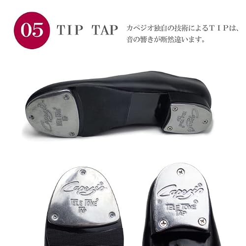 (カペジオ) Capezio タップシューズ 443 TAPSTER 3.5W(22.5c