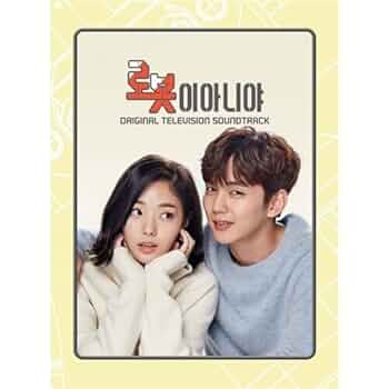 ロボットじゃない [DVD BOX1] 韓国ドラマ Amazon.co.jp: ロボットじゃない~君に夢中!~ BOX1(コンプリート