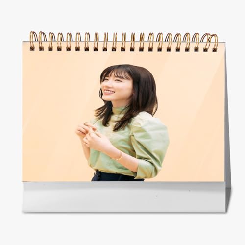 永野芽郁 カレンダー」の人気商品一覧 | 安い商品を通販サイトから探す
