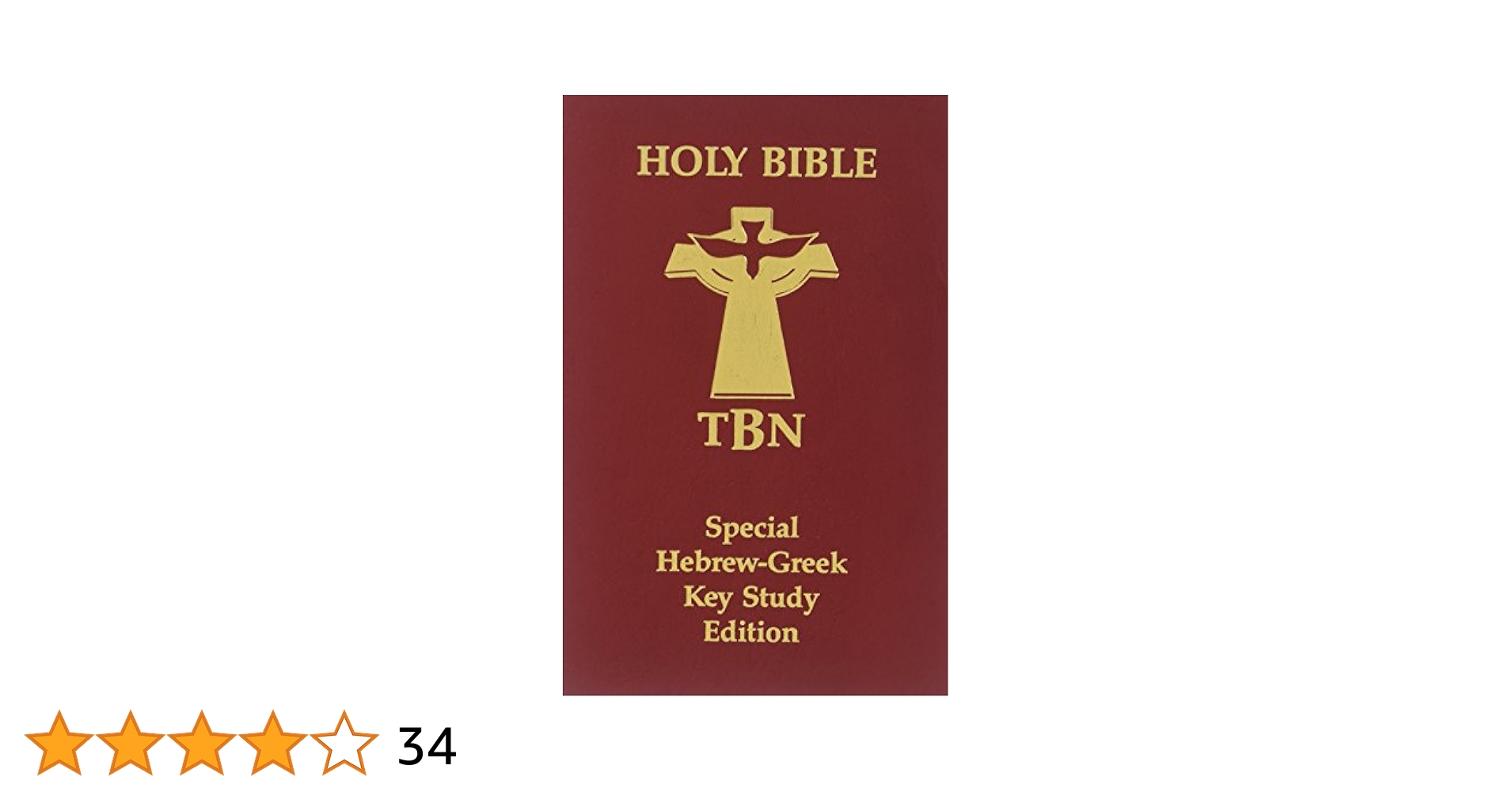 洋書 Hebrew-English Old Testment The Hebrew Old Testament, Reader's Edition (Hardcover): ESV