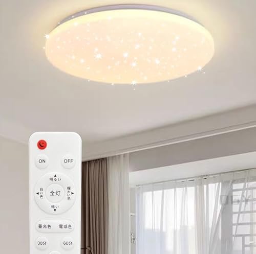 yȃGlzLEDV[OCg8-10 33w F 3900lm Rt   铔 ɔ^ VƖ ȃGl iCgCg F dF Ɩ ȒPt dC u ceilinglight a m Q r