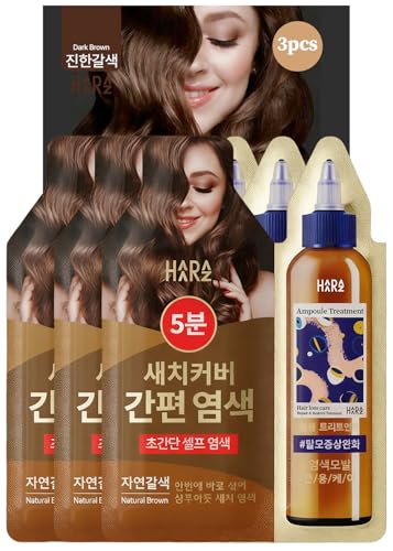 HAARAZ Hair Dye & Anti-Hair Loss Treatment, Natural Brown