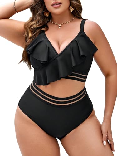 Bikini à volants en maille grande taille pour vos journées spa et plage