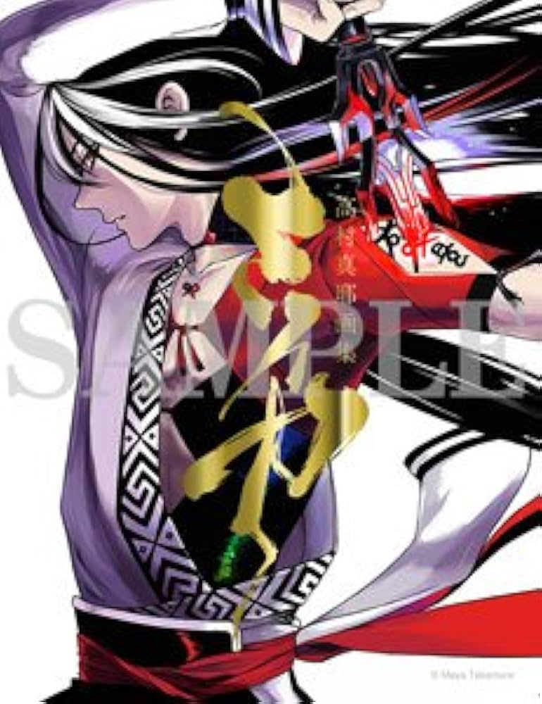 Amazon.co.jp: コトブキヤ ミイカ 高村真耶画集【通常版】 : ホビー