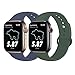 NUKELOLO 2 Pack Sport Bands Compatible for Apple Watch Band 38MM 40MM,Soft Silicone Sport Wristband for iWatch Series 5/4/3/2/1[S/M Size in Lavender Gray/Pine Green]