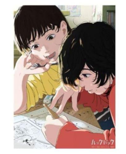 映画 ルックバック B2ポスター 映画 ルックバック B2ポスター