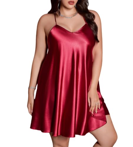 Nuisette en satin grande taille : le confort d'un débardeur de nuit sexy