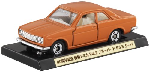 Cadeau collectionneur Tomica Bluebird SSS coupé réédition anniversaire Vol.2