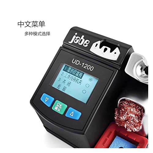 Calentamiento rápido de 2,5 S con la estación de soldadura UD-1200 JBC T245 3
