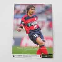 鹿島アントラーズ Ｊリーグ カード 直筆サインカード 本山雅志 8/40 鹿島アントラーズ Jリーグ カード 直筆サインカード 本山雅志 8