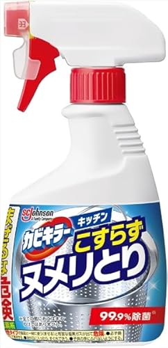 【まとめ買い】カビキラーキッチン こすらずヌメリとり＆除菌 本体 【 ジョンソン 】 【 食器用漂白 】【HRM20047757-2】×5個セット（Amazon）