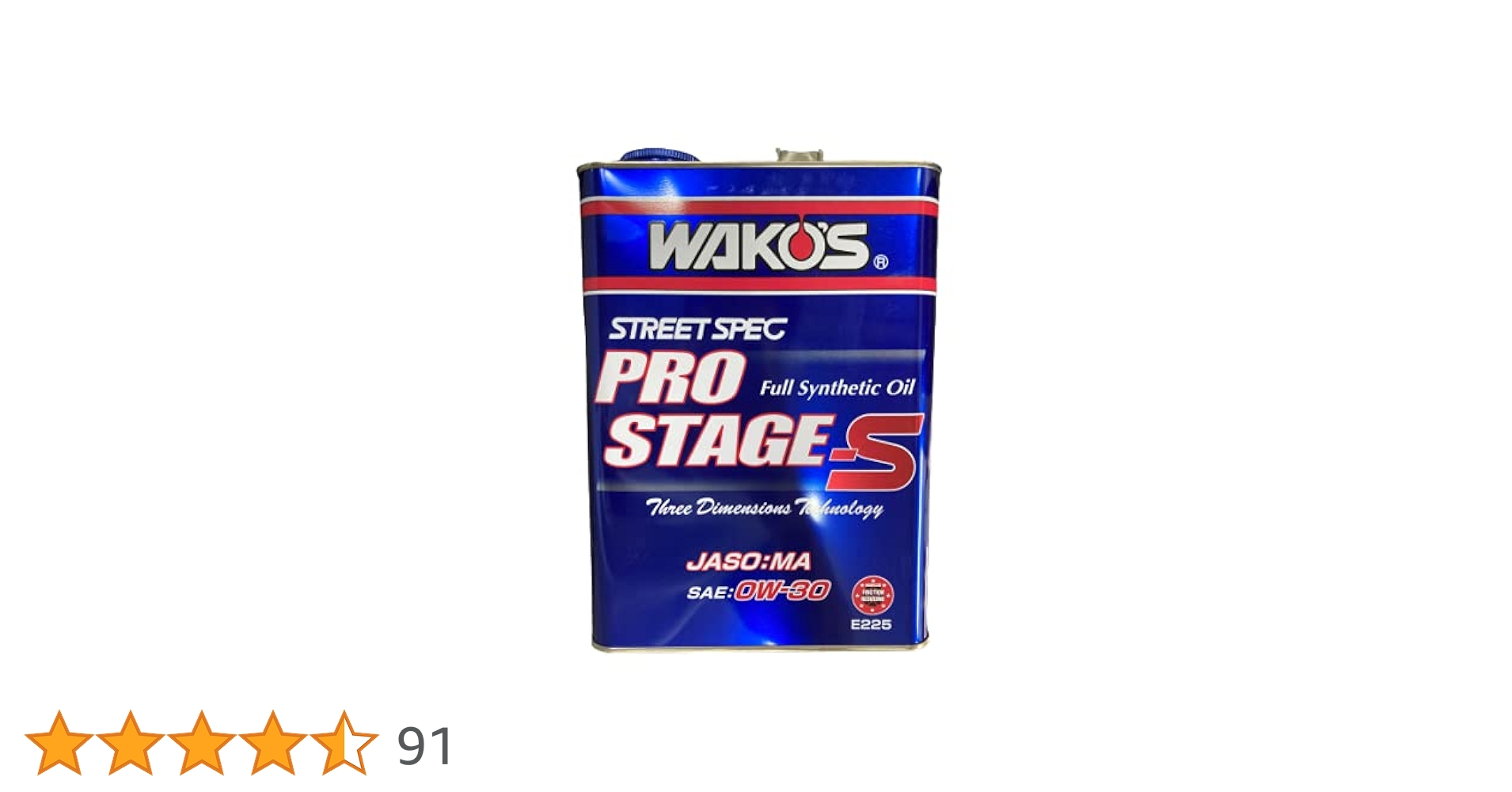 Amazon | ワコーズ エンジンオイル PRO-S30 プロステージS 0W-30