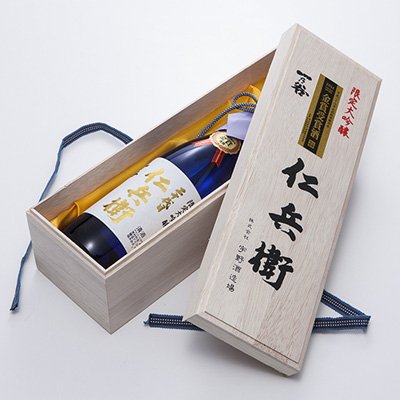 Amazon.co.jp: 一乃谷 限定大吟醸酒（720ml〕 二十代目 仁兵衛 全国 
