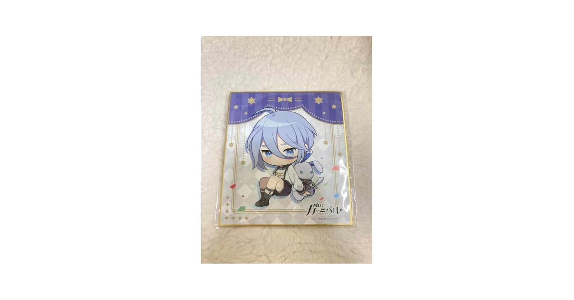 NU:カーニバル エドモンド パペラ 証明写真 NU:カーニバル エドモンド パペラ 証明写真 NU:カーニバル 証明