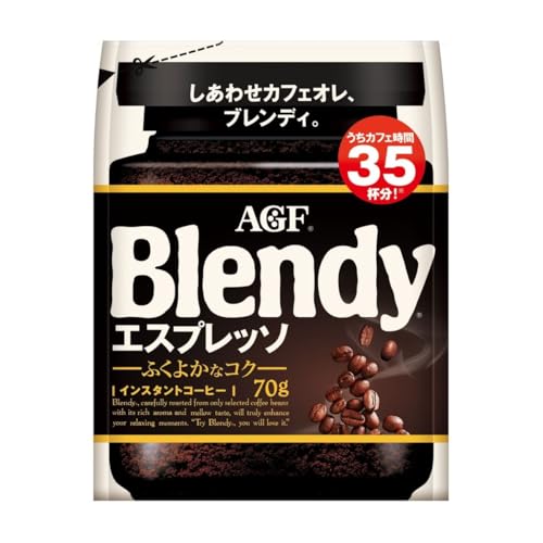 AGF ufB GXvb\ y CX^gR[q[ zy ɗnR[q[ zy JtFI D zy lߑւ z 70O (x 1)