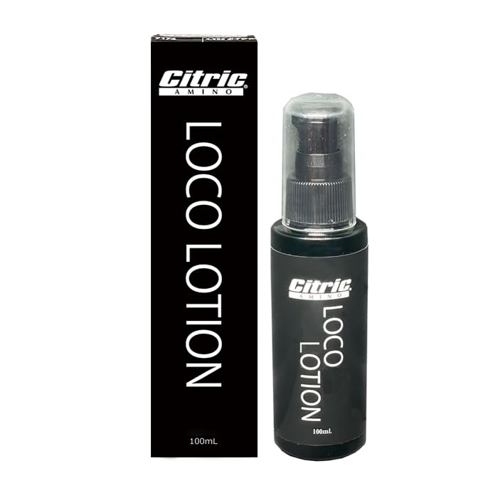 Amazon | バスタイムがリラックス気分で楽しめる シトリックアミノ