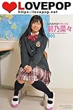 LOVEPOP デラックス　前乃菜々　005 (ラビリンス)