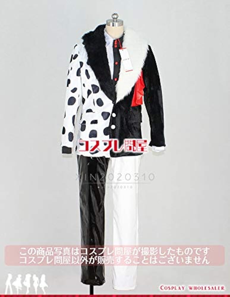 ディズニー ヴィランズ ダルメシア コスプレ 衣装 A-1033 Amazon.co.jp: [XIN XIN] ヴィランズの手下 Mr.ダルメシア