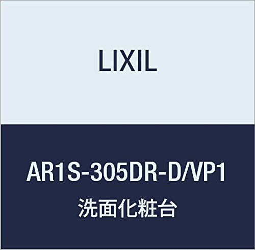 LIXIL(リクシル) INAX ピアラ トールキャビネット(ランドリータイプ) ホワイト AR1S-305DR-D/VP1