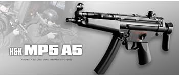 Amazon | 【軽量・扱いやすい！】東京マルイ スタンダード電動