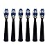 6-Pack Replacement Toothbrush Heads for Dnsly Fairywill FW507/FW508/FW917/FW909/FW949/FW958/FW507B/FW908/FW610/FW659/FW719/FW910 KIPOZI Sboly Sonic Electric Toothbrush (Black)