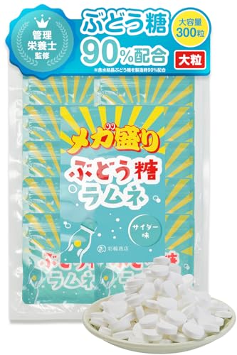 yǗh{mďCz ʗ֏X Ԃǂ l K 300   嗱 uhE ʉَq Ɩp َq e ނ  ^ubg