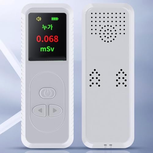Detector de radiación nuclear portátil para contador Geiger, inteligente para contador Geiger, con alarma de sonido y luz, para decoración del hogar, fabricación de exposición a la radiación (blanco)