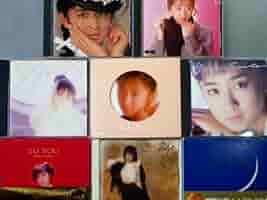 斉藤由貴さんCDアルバムセット Amazon.co.jp: CD 斉藤由貴 アルバムまとめて8枚セットCD 斉藤