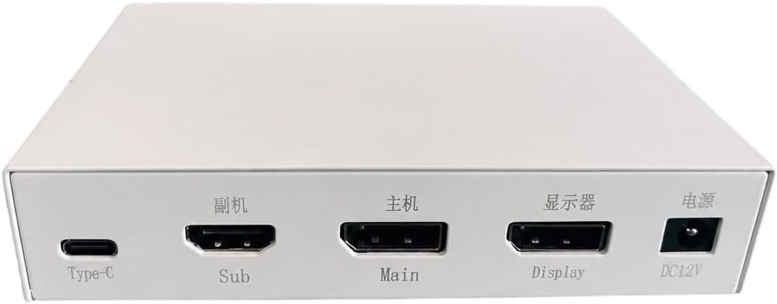 D DICHEN 4K DMA Video Fuser Display Combiner, HDMI & DisplayPort Dual-PC Visual Routing Device, Supports 4K60Hz / 2K144Hz, Low-Latency AV Hardware for Streaming & Lab Testing