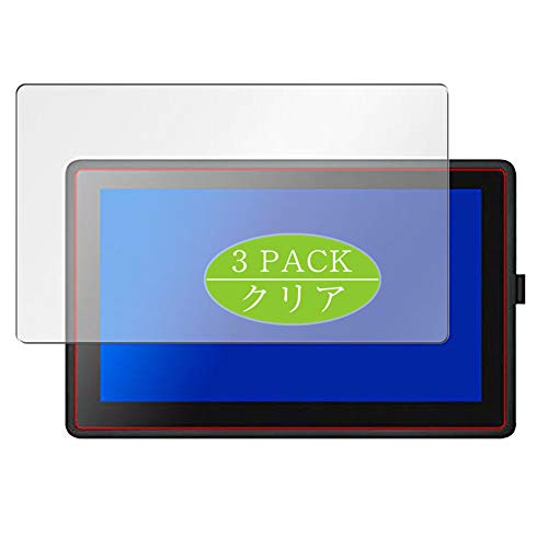 WACOM Cintiq 22 (DTK2260K0D)液タブ 21.5型　本体 wacom ワコム WACOM Cintiq 22 液晶 ペン タブレット 21.5型