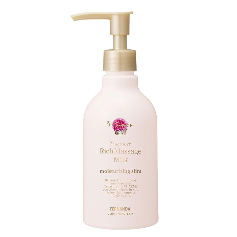 FERNANDA リッチマッサージミルク(ピンクエウフォリア)/Rich Massage Milk (Pink Euphoria)