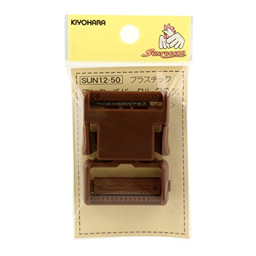 KIYOHARA サンコッコー プラスチックバックル 1個入り 内径30mm 茶 SUN12-50