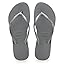 Gray (Steel Gray)