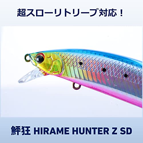 ダイワ フラットジャンキー ヒラメハンターZ SD 125S 5枚目