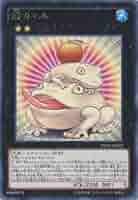 【世界に1枚】 遊戯王 魔知ガエル レア 韓亜版 PSA10 CRMS-AE 41uIyno35BL._UX250_SCLZZZZZZZ_.jpg