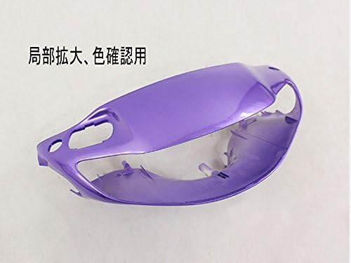 トクトヨ)Tokutoyo ホンダ対応 DIO ライブディオ/ZX (AF35-1型) 外装