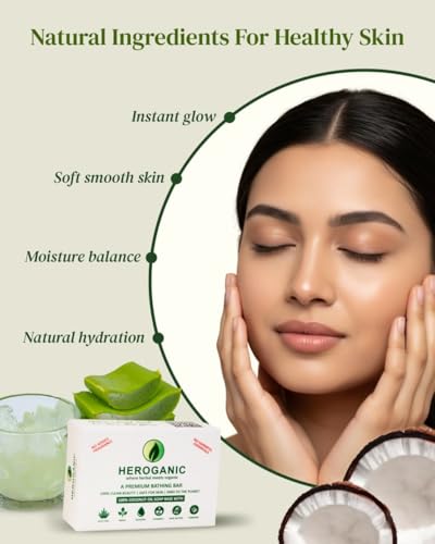Image of Premium Bathing Bar 125 gmX1