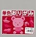 Japanese 80 Sheets Origami Folding Paper 6in Light Grey #1650