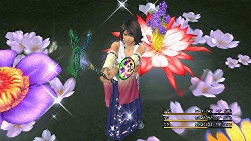 Square Enix Final Fantasy X & X-2 Hd Remaster Fiche Technique et Prix au Maroc - : Le
