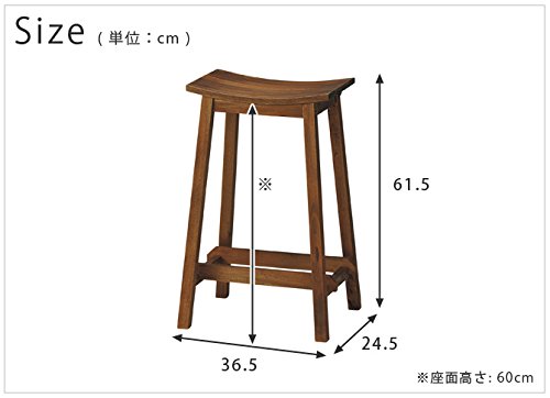ジャルダン スツール JARDIN STOOL Lサイズ 2脚セット ② ジャルダン