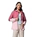 Columbia Women's Flash Forward II Windbreaker, Rosette/Satin Pink, Small