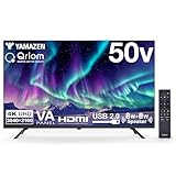 山善 モニター 50インチ ディスプレイ 4K 3840×2160 VAパネル QRMK-50U