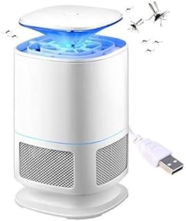 Mosquito Insect Killer Mosquito Killer LED Mosquito Killer Light/Lamps Anti Fly Mosquito Lamp Home Led Mosquito Killer Insect Trap Lamp1