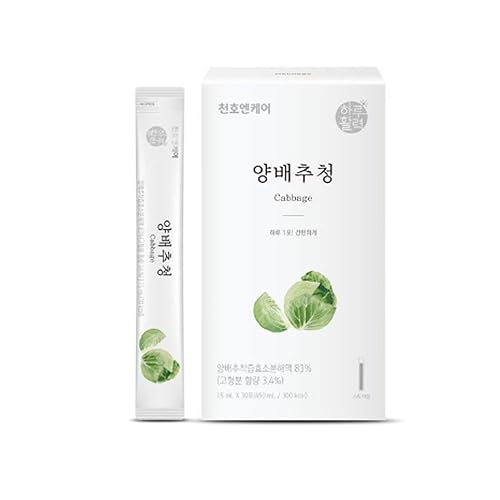 Korean Cabbage Juice, 100% Pesticide-Free Korean Cabbage, No Water Added,