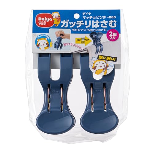 _C (Daiya) oT~ ƃs` }b`s`Eneo 2P Ή:a2.5~4cm Kb`͂  _uol 傫₷܂ J₷ ѕz pbh O 057458