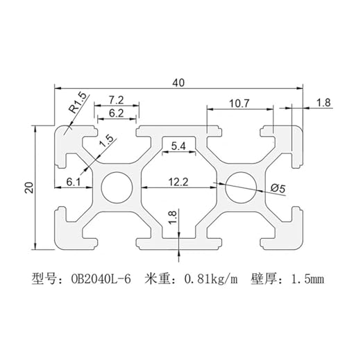 Perfil de aluminio 2040 de 950mm: guía lineal estable para piezas CNC 2