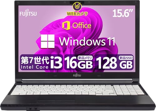 Amazon.co.jp: 【整備済み品】 【WEBカメラ搭載+テンキー+第7世代CPU