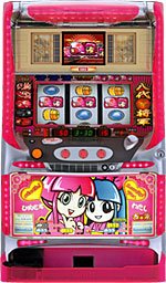 Amazon | 吉宗S(ラブリー) ［家庭用｜中古パチスロ実機 コイン不要機 