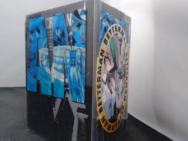 Amazon.co.jp: DVD ベターマン DVD-BOX(完全限定予約生産版